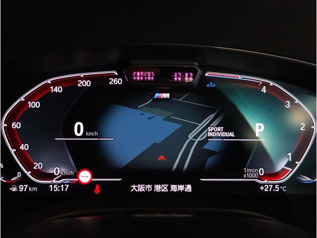 ５シリーズ ５２３ｄ　ｘＤｒｉｖｅ　Ｍスポーツ　サンルーフ　４ゾーンエアコン　アイボリーレザー　ヘッドアップディスプレイ　電動トランク　電動シート　１９インチＡＷ　アクティブクルーズコントロール　ＬＥＤヘッドライト　純正ナビ　ＴＶ　バックカメラ（48枚目）