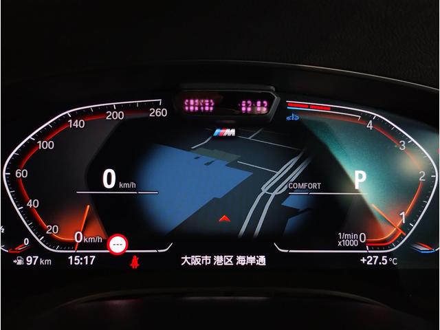 ５シリーズ ５２３ｄ　ｘＤｒｉｖｅ　Ｍスポーツ　サンルーフ　４ゾーンエアコン　アイボリーレザー　ヘッドアップディスプレイ　電動トランク　電動シート　１９インチＡＷ　アクティブクルーズコントロール　ＬＥＤヘッドライト　純正ナビ　ＴＶ　バックカメラ（50枚目）