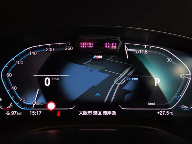 ５シリーズ ５２３ｄ　ｘＤｒｉｖｅ　Ｍスポーツ　サンルーフ　４ゾーンエアコン　アイボリーレザー　ヘッドアップディスプレイ　電動トランク　電動シート　１９インチＡＷ　アクティブクルーズコントロール　ＬＥＤヘッドライト　純正ナビ　ＴＶ　バックカメラ（51枚目）