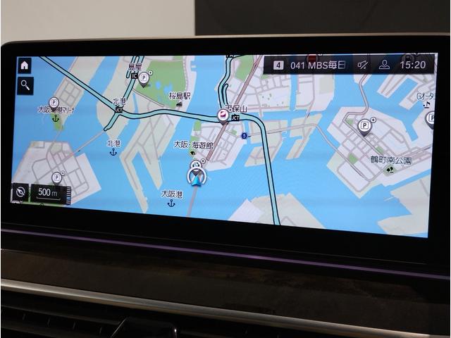 ５シリーズ ５２３ｄ　ｘＤｒｉｖｅ　Ｍスポーツ　サンルーフ　４ゾーンエアコン　アイボリーレザー　ヘッドアップディスプレイ　電動トランク　電動シート　１９インチＡＷ　アクティブクルーズコントロール　ＬＥＤヘッドライト　純正ナビ　ＴＶ　バックカメラ（60枚目）