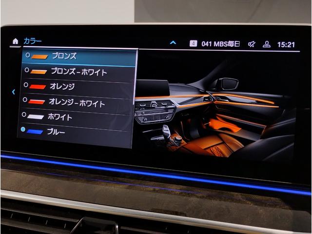 ５シリーズ ５２３ｄ　ｘＤｒｉｖｅ　Ｍスポーツ　サンルーフ　４ゾーンエアコン　アイボリーレザー　ヘッドアップディスプレイ　電動トランク　電動シート　１９インチＡＷ　アクティブクルーズコントロール　ＬＥＤヘッドライト　純正ナビ　ＴＶ　バックカメラ（62枚目）