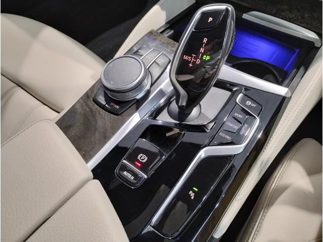 ５シリーズ ５２３ｄ　ｘＤｒｉｖｅ　Ｍスポーツ　サンルーフ　４ゾーンエアコン　アイボリーレザー　ヘッドアップディスプレイ　電動トランク　電動シート　１９インチＡＷ　アクティブクルーズコントロール　ＬＥＤヘッドライト　純正ナビ　ＴＶ　バックカメラ（71枚目）