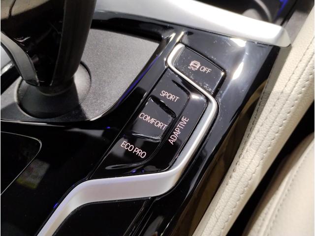 ５シリーズ ５２３ｄ　ｘＤｒｉｖｅ　Ｍスポーツ　サンルーフ　４ゾーンエアコン　アイボリーレザー　ヘッドアップディスプレイ　電動トランク　電動シート　１９インチＡＷ　アクティブクルーズコントロール　ＬＥＤヘッドライト　純正ナビ　ＴＶ　バックカメラ（76枚目）