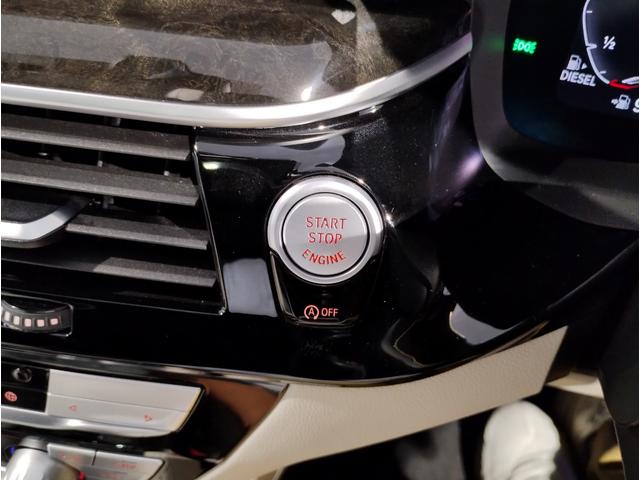 ５シリーズ ５２３ｄ　ｘＤｒｉｖｅ　Ｍスポーツ　サンルーフ　４ゾーンエアコン　アイボリーレザー　ヘッドアップディスプレイ　電動トランク　電動シート　１９インチＡＷ　アクティブクルーズコントロール　ＬＥＤヘッドライト　純正ナビ　ＴＶ　バックカメラ（78枚目）