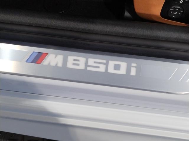 ８シリーズ Ｍ８５０ｉ　ｘＤｒｉｖｅ　グランクーペ　Ｍパフォーマンスパッケージ　２０インチＡＷ　Ｍアルカンタラルーフ　コニャックレザー　シートヒーター　ヘッドアップディスプレイ　Ｍスポーツブレーキ　サンルーフ　アクティブクルーズコントロール（34枚目）