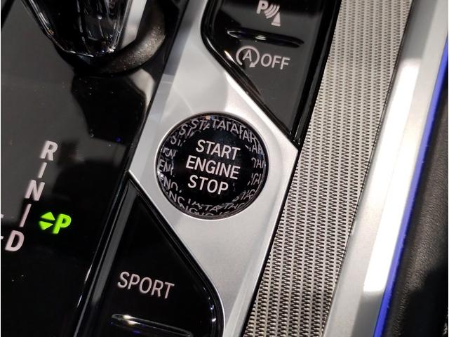 ８シリーズ Ｍ８５０ｉ　ｘＤｒｉｖｅ　グランクーペ　Ｍパフォーマンスパッケージ　２０インチＡＷ　Ｍアルカンタラルーフ　コニャックレザー　シートヒーター　ヘッドアップディスプレイ　Ｍスポーツブレーキ　サンルーフ　アクティブクルーズコントロール（55枚目）