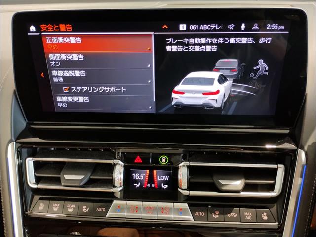 ８シリーズ Ｍ８５０ｉ　ｘＤｒｉｖｅ　グランクーペ　Ｍパフォーマンスパッケージ　２０インチＡＷ　Ｍアルカンタラルーフ　コニャックレザー　シートヒーター　ヘッドアップディスプレイ　Ｍスポーツブレーキ　サンルーフ　アクティブクルーズコントロール（71枚目）
