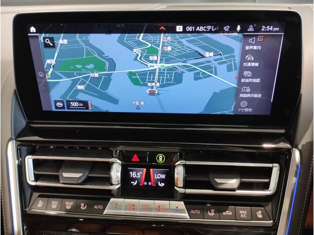 ８シリーズ Ｍ８５０ｉ　ｘＤｒｉｖｅ　グランクーペ　Ｍパフォーマンスパッケージ　２０インチＡＷ　Ｍアルカンタラルーフ　コニャックレザー　シートヒーター　ヘッドアップディスプレイ　Ｍスポーツブレーキ　サンルーフ　アクティブクルーズコントロール（76枚目）