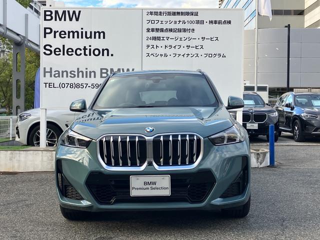 Ｘ１ ｓＤｒｉｖｅ　１８ｉ　Ｍスポーツ　弊社デモレンタ・ハイラインＰＫＧ・ブラックレザー・ｈａｒｍａｎｋａｒｄｏｎ・ステアリングヒーター・　ＢＭＷカーブドディスプレイ　・アクティブクルーズコントロール・全周囲カメラ・サンプロテクションガラス（5枚目）