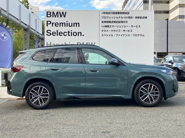 Ｘ１ ｓＤｒｉｖｅ　１８ｉ　Ｍスポーツ　弊社デモレンタ・ハイラインＰＫＧ・ブラックレザー・ｈａｒｍａｎｋａｒｄｏｎ・ステアリングヒーター・　ＢＭＷカーブドディスプレイ　・アクティブクルーズコントロール・全周囲カメラ・サンプロテクションガラス（7枚目）