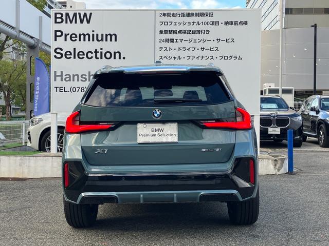 Ｘ１ ｓＤｒｉｖｅ　１８ｉ　Ｍスポーツ　弊社デモレンタ・ハイラインＰＫＧ・ブラックレザー・ｈａｒｍａｎｋａｒｄｏｎ・ステアリングヒーター・　ＢＭＷカーブドディスプレイ　・アクティブクルーズコントロール・全周囲カメラ・サンプロテクションガラス（10枚目）