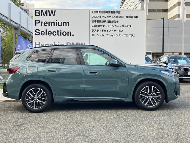 Ｘ１ ｓＤｒｉｖｅ　１８ｉ　Ｍスポーツ　弊社デモレンタ・ハイラインＰＫＧ・ブラックレザー・ｈａｒｍａｎｋａｒｄｏｎ・ステアリングヒーター・　ＢＭＷカーブドディスプレイ　・アクティブクルーズコントロール・全周囲カメラ・サンプロテクションガラス（12枚目）