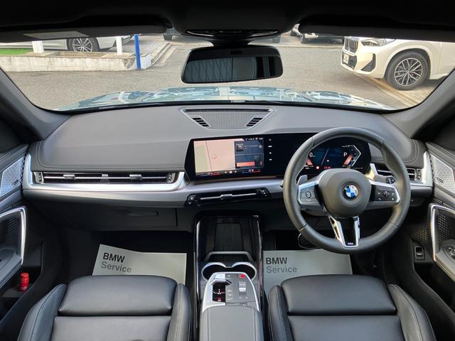 Ｘ１ ｓＤｒｉｖｅ　１８ｉ　Ｍスポーツ　弊社デモレンタ・ハイラインＰＫＧ・ブラックレザー・ｈａｒｍａｎｋａｒｄｏｎ・ステアリングヒーター・　ＢＭＷカーブドディスプレイ　・アクティブクルーズコントロール・全周囲カメラ・サンプロテクションガラス（13枚目）