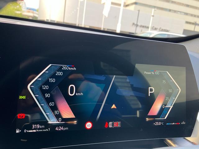 Ｘ１ ｓＤｒｉｖｅ　１８ｉ　Ｍスポーツ　弊社デモレンタ・ハイラインＰＫＧ・ブラックレザー・ｈａｒｍａｎｋａｒｄｏｎ・ステアリングヒーター・　ＢＭＷカーブドディスプレイ　・アクティブクルーズコントロール・全周囲カメラ・サンプロテクションガラス（15枚目）
