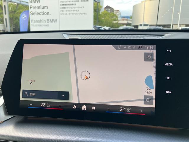 Ｘ１ ｓＤｒｉｖｅ　１８ｉ　Ｍスポーツ　弊社デモレンタ・ハイラインＰＫＧ・ブラックレザー・ｈａｒｍａｎｋａｒｄｏｎ・ステアリングヒーター・　ＢＭＷカーブドディスプレイ　・アクティブクルーズコントロール・全周囲カメラ・サンプロテクションガラス（16枚目）