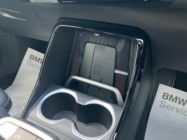 Ｘ１ ｓＤｒｉｖｅ　１８ｉ　Ｍスポーツ　弊社デモレンタ・ハイラインＰＫＧ・ブラックレザー・ｈａｒｍａｎｋａｒｄｏｎ・ステアリングヒーター・　ＢＭＷカーブドディスプレイ　・アクティブクルーズコントロール・全周囲カメラ・サンプロテクションガラス（17枚目）