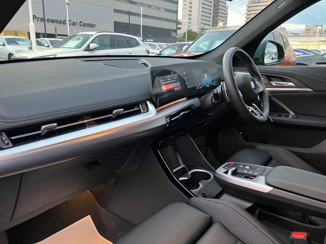 Ｘ１ ｓＤｒｉｖｅ　１８ｉ　Ｍスポーツ　弊社デモレンタ・ハイラインＰＫＧ・ブラックレザー・ｈａｒｍａｎｋａｒｄｏｎ・ステアリングヒーター・　ＢＭＷカーブドディスプレイ　・アクティブクルーズコントロール・全周囲カメラ・サンプロテクションガラス（28枚目）
