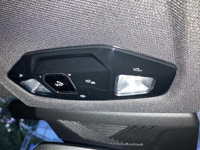 Ｘ１ ｓＤｒｉｖｅ　１８ｉ　Ｍスポーツ　弊社デモレンタ・ハイラインＰＫＧ・ブラックレザー・ｈａｒｍａｎｋａｒｄｏｎ・ステアリングヒーター・　ＢＭＷカーブドディスプレイ　・アクティブクルーズコントロール・全周囲カメラ・サンプロテクションガラス（35枚目）