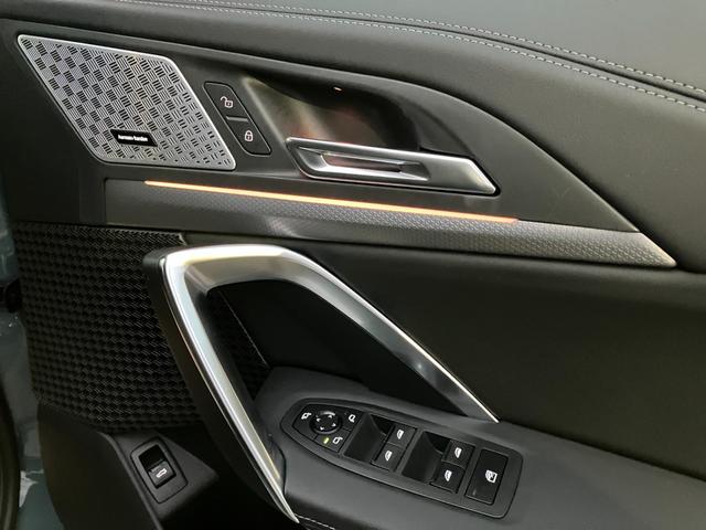 Ｘ１ ｓＤｒｉｖｅ　１８ｉ　Ｍスポーツ　弊社デモレンタ・ハイラインＰＫＧ・ブラックレザー・ｈａｒｍａｎｋａｒｄｏｎ・ステアリングヒーター・　ＢＭＷカーブドディスプレイ　・アクティブクルーズコントロール・全周囲カメラ・サンプロテクションガラス（40枚目）