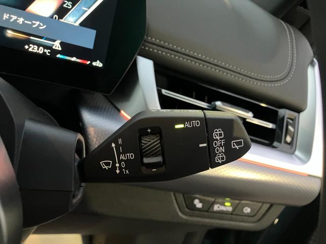 Ｘ１ ｓＤｒｉｖｅ　１８ｉ　Ｍスポーツ　弊社デモレンタ・ハイラインＰＫＧ・ブラックレザー・ｈａｒｍａｎｋａｒｄｏｎ・ステアリングヒーター・　ＢＭＷカーブドディスプレイ　・アクティブクルーズコントロール・全周囲カメラ・サンプロテクションガラス（42枚目）