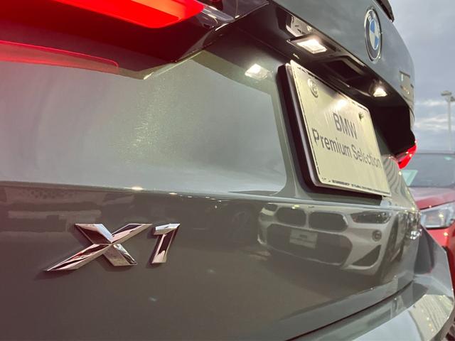 Ｘ１ ｓＤｒｉｖｅ　１８ｉ　Ｍスポーツ　弊社デモレンタ・ハイラインＰＫＧ・ブラックレザー・ｈａｒｍａｎｋａｒｄｏｎ・ステアリングヒーター・　ＢＭＷカーブドディスプレイ　・アクティブクルーズコントロール・全周囲カメラ・サンプロテクションガラス（49枚目）