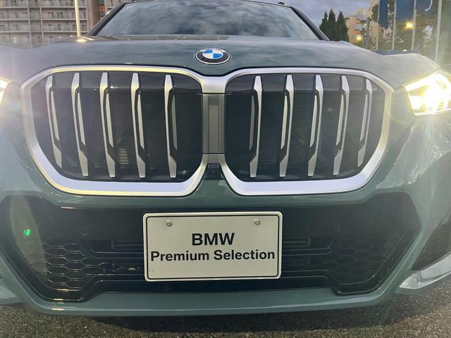 Ｘ１ ｓＤｒｉｖｅ　１８ｉ　Ｍスポーツ　弊社デモレンタ・ハイラインＰＫＧ・ブラックレザー・ｈａｒｍａｎｋａｒｄｏｎ・ステアリングヒーター・　ＢＭＷカーブドディスプレイ　・アクティブクルーズコントロール・全周囲カメラ・サンプロテクションガラス（58枚目）