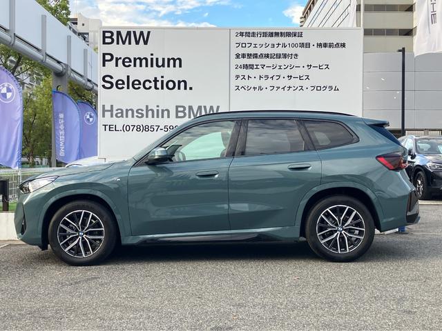 Ｘ１ ｓＤｒｉｖｅ　１８ｉ　Ｍスポーツ　弊社デモレンタ・ハイラインＰＫＧ・ブラックレザー・ｈａｒｍａｎｋａｒｄｏｎ・ステアリングヒーター・　ＢＭＷカーブドディスプレイ　・アクティブクルーズコントロール・全周囲カメラ・サンプロテクションガラス（65枚目）