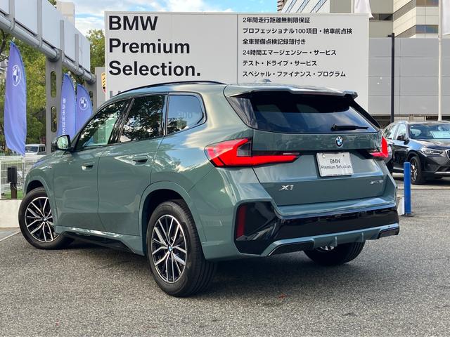 Ｘ１ ｓＤｒｉｖｅ　１８ｉ　Ｍスポーツ　弊社デモレンタ・ハイラインＰＫＧ・ブラックレザー・ｈａｒｍａｎｋａｒｄｏｎ・ステアリングヒーター・　ＢＭＷカーブドディスプレイ　・アクティブクルーズコントロール・全周囲カメラ・サンプロテクションガラス（67枚目）