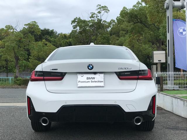BMW 3 SERIES 320D X DRIVE M-SPORT HI-LINE PACKAGE