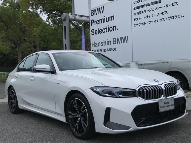 BMW 3 SERIES 320D X DRIVE M-SPORT HI-LINE PACKAGE