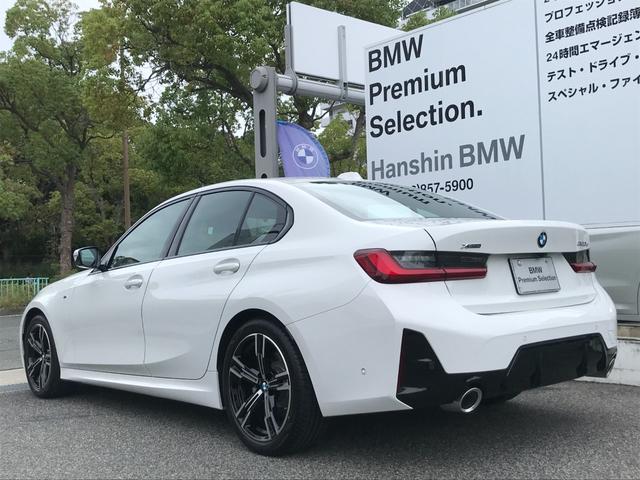 BMW 3 SERIES 320D X DRIVE M-SPORT HI-LINE PACKAGE