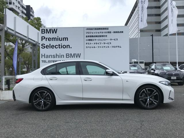 BMW 3 SERIES 320D X DRIVE M-SPORT HI-LINE PACKAGE