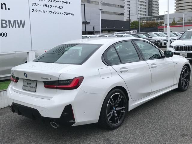 BMW 3 SERIES 320D X DRIVE M-SPORT HI-LINE PACKAGE