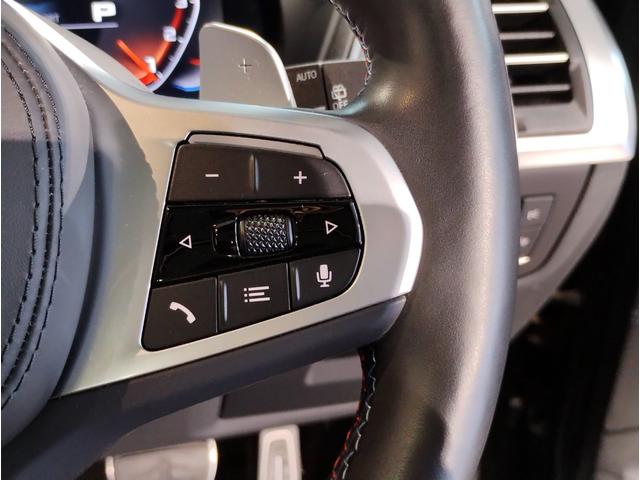 X3 M40i 1オーナー ファストトラックPKG セレクトPKG ブラックレザー パノラマガラスサンルーフ ステアリングヒーター Mスポーツブレーキ赤キャリパー harman/kardon 20インチAW(28枚目)