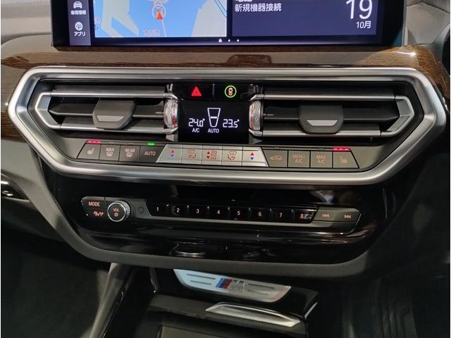 X3 M40i 1オーナー ファストトラックPKG セレクトPKG ブラックレザー パノラマガラスサンルーフ ステアリングヒーター Mスポーツブレーキ赤キャリパー harman/kardon 20インチAW(48枚目)