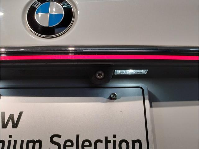 7シリーズ 740d xDrive Mスポーツ ワンオーナー 茶革 前席マッサージシート サンルーフ ソフトクローズドア シートヒーター ベンチレーション 純正ナビ 全周囲カメラ 地デジ harman/kardon ACC HUD 電動トランク(24枚目)