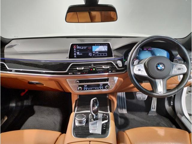 7シリーズ 740d xDrive Mスポーツ ワンオーナー 茶革 前席マッサージシート サンルーフ ソフトクローズドア シートヒーター ベンチレーション 純正ナビ 全周囲カメラ 地デジ harman/kardon ACC HUD 電動トランク(40枚目)