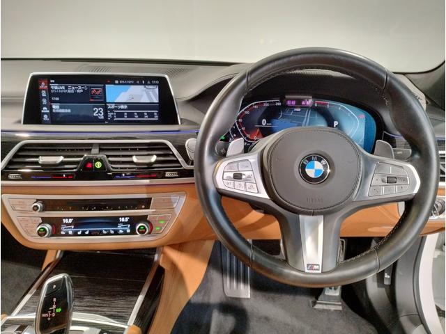 7シリーズ 740d xDrive Mスポーツ ワンオーナー 茶革 前席マッサージシート サンルーフ ソフトクローズドア シートヒーター ベンチレーション 純正ナビ 全周囲カメラ 地デジ harman/kardon ACC HUD 電動トランク(41枚目)