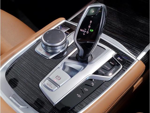 7シリーズ 740d xDrive Mスポーツ ワンオーナー 茶革 前席マッサージシート サンルーフ ソフトクローズドア シートヒーター ベンチレーション 純正ナビ 全周囲カメラ 地デジ harman/kardon ACC HUD 電動トランク(53枚目)