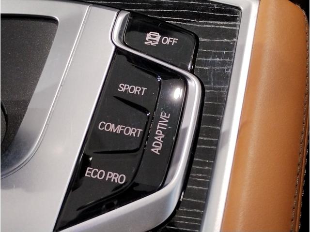 7シリーズ 740d xDrive Mスポーツ ワンオーナー 茶革 前席マッサージシート サンルーフ ソフトクローズドア シートヒーター ベンチレーション 純正ナビ 全周囲カメラ 地デジ harman/kardon ACC HUD 電動トランク(55枚目)