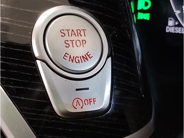 7シリーズ 740d xDrive Mスポーツ ワンオーナー 茶革 前席マッサージシート サンルーフ ソフトクローズドア シートヒーター ベンチレーション 純正ナビ 全周囲カメラ 地デジ harman/kardon ACC HUD 電動トランク(57枚目)
