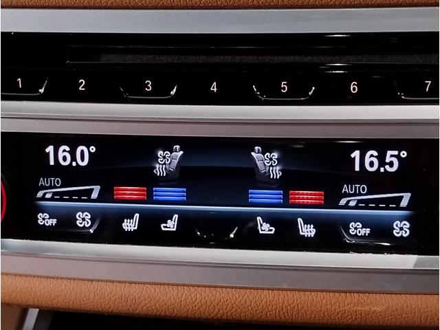 7シリーズ 740d xDrive Mスポーツ ワンオーナー 茶革 前席マッサージシート サンルーフ ソフトクローズドア シートヒーター ベンチレーション 純正ナビ 全周囲カメラ 地デジ harman/kardon ACC HUD 電動トランク(58枚目)