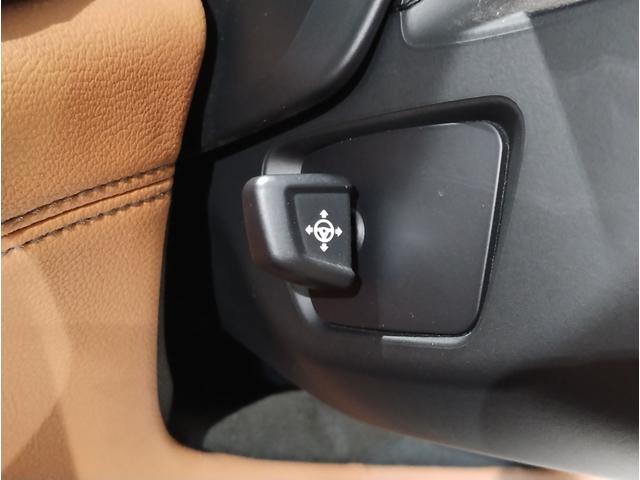 7シリーズ 740d xDrive Mスポーツ ワンオーナー 茶革 前席マッサージシート サンルーフ ソフトクローズドア シートヒーター ベンチレーション 純正ナビ 全周囲カメラ 地デジ harman/kardon ACC HUD 電動トランク(72枚目)
