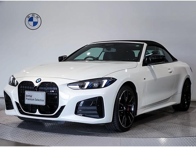 BMW 4 SERIES M 440i X DRIVE CABRIOLET