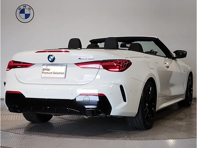 BMW 4 SERIES M 440i X DRIVE CABRIOLET