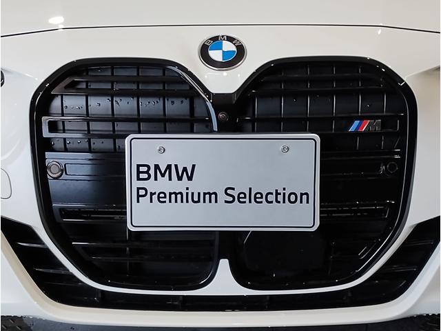 BMW 4 SERIES M 440i X DRIVE CABRIOLET