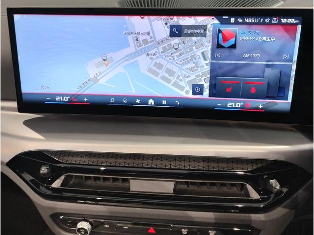 BMW 4 SERIES M 440i X DRIVE CABRIOLET