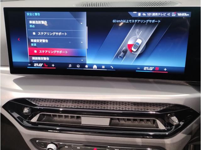 BMW 4 SERIES M 440i X DRIVE CABRIOLET