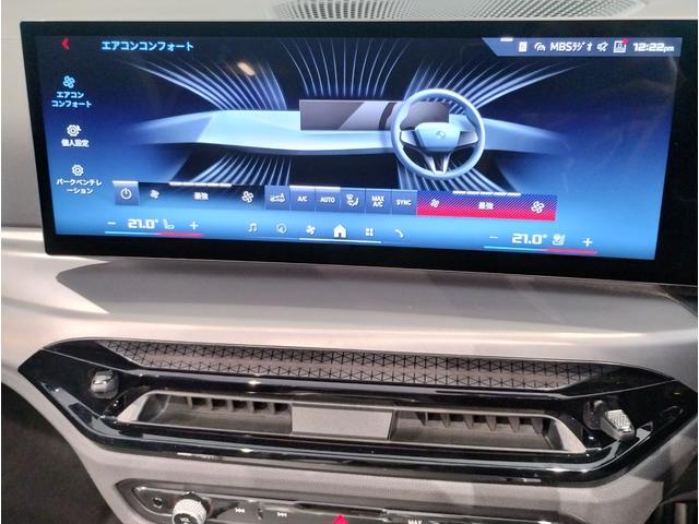 BMW 4 SERIES M 440i X DRIVE CABRIOLET