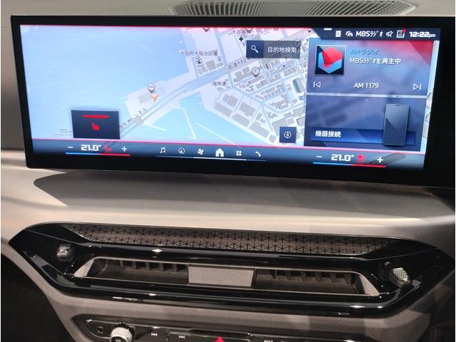 BMW 4 SERIES M 440i X DRIVE CABRIOLET